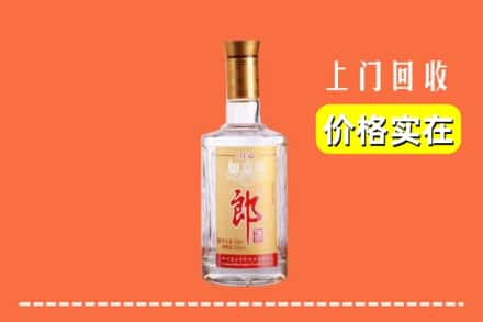 周口淮阳区回收老郎酒